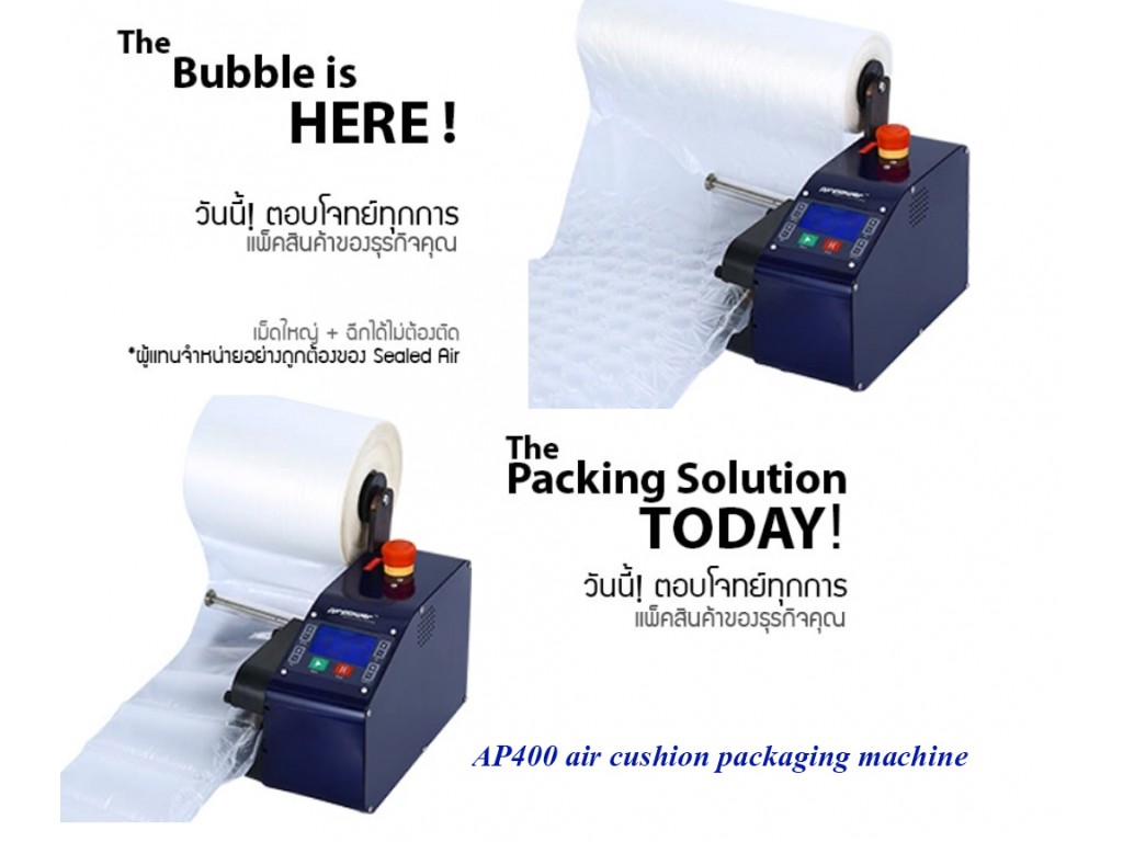 เครื่องตัดเทป ZCUT-9